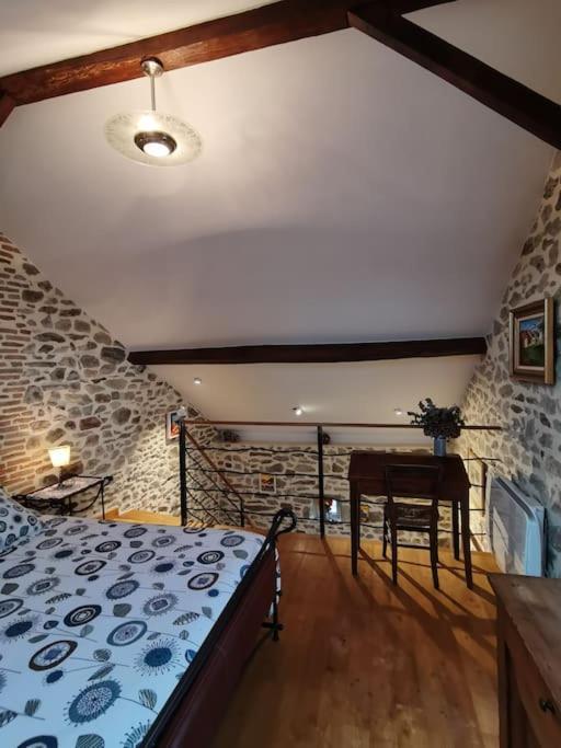 La Petite Porcherie Ladignac-le-Long Экстерьер фото