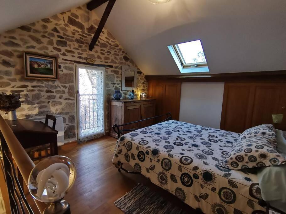 La Petite Porcherie Ladignac-le-Long Экстерьер фото